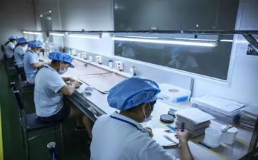 主操作申请书5篇