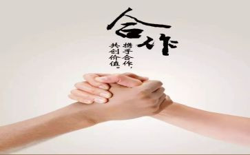 酱营销策划方案范文优质7篇