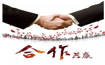 活动营销与策划方案精选8篇