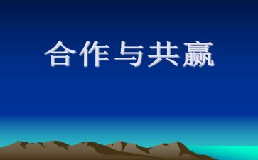 公益活动策划案模板7篇