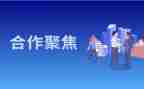 商场活动策划方案模板7篇