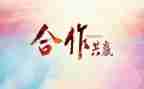 公司五一活动方案策划6篇