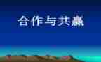 活动策划案方案范文模板5篇