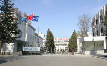 在电厂实习报告优秀5篇