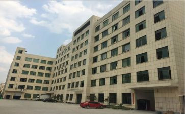 2023厂行政工作报告6篇