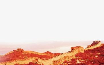 爬长城的心得7篇