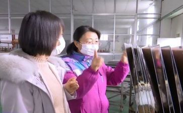 厂员工工作总结优质5篇