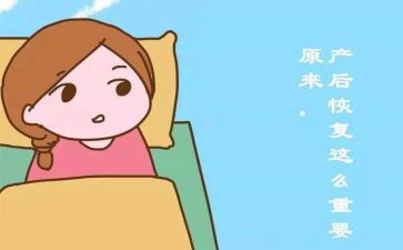 房地产后勤工作总结7篇