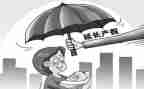流产假申请书参考7篇