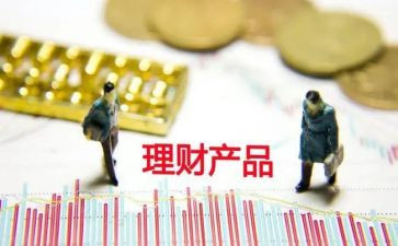 蜂产品市场调查报告7篇