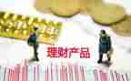 蜂产品市场调查报告7篇