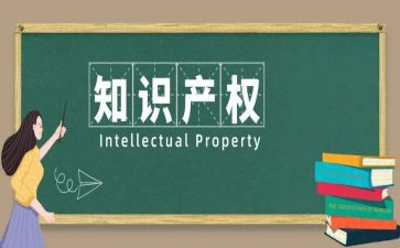 大产权房屋买卖合同6篇