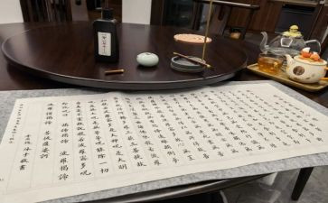 抄经典心得体会优秀5篇
