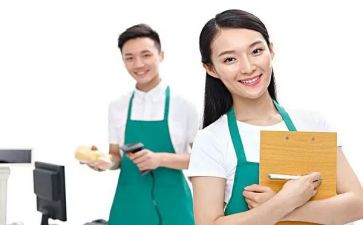 3.8超市活动方案通用5篇