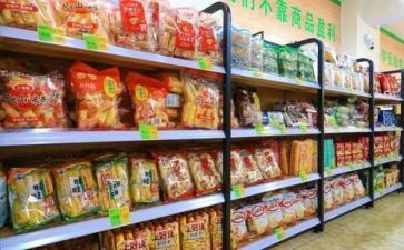 超市工作个人总结报告7篇