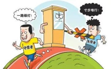 诚实守信少年事迹材料7篇