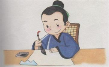 与诚信有关作文7篇