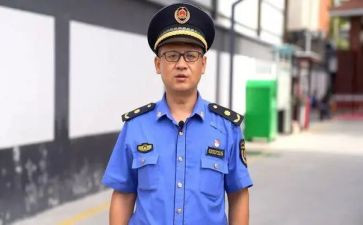 城管2024年度工作计划7篇
