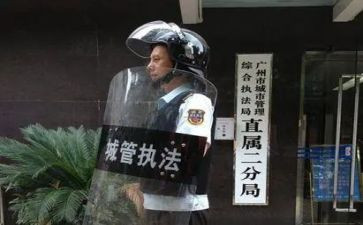 城管站工作计划8篇