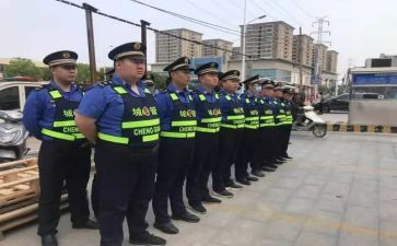 城管站工作计划精选7篇