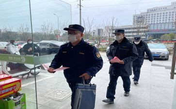 城管述职工作报告7篇