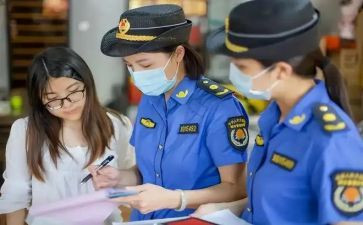 城管局个人总结6篇