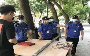 城管年工作总结报告7篇