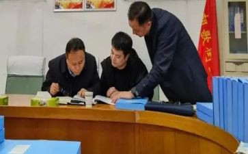 工作成果报告及总结报告6篇