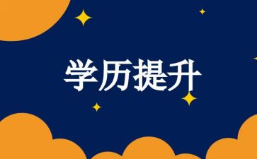 大班数学五的组成教案8篇