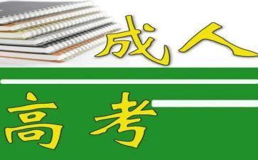 家校养成教育心得体会6篇