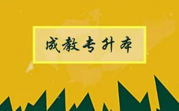 1的分解组成教案参考8篇