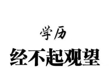 养成教育心得体会500参考8篇