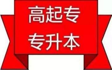 养成教育心得体会500精选8篇