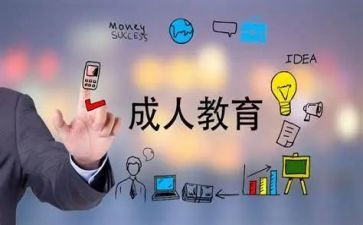 大班数学五的组成教案精选8篇