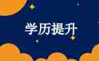 大班数学五的组成教案8篇