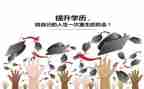 1的分解组成教案8篇