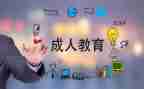 大班数学五的组成教案精选8篇