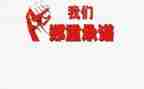 安全生产个人承诺书6篇