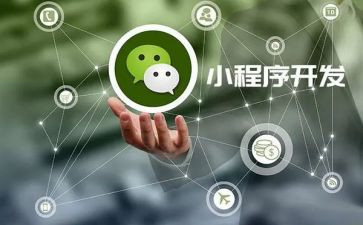 程序员的年终述职报告6篇