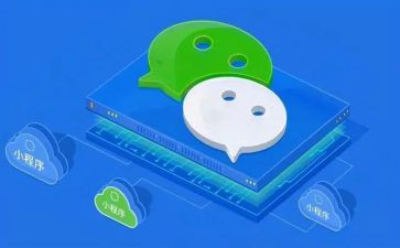 程序转正申请书5篇