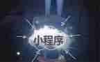 个人工作程序总结报告5篇