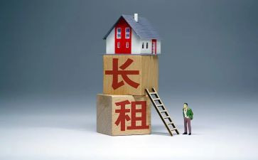 承租房申请书通用5篇