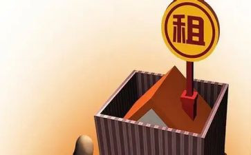 承租房申请书优秀7篇