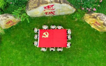 陈陆先进事迹心得8篇