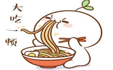 我现在吃的作文模板7篇