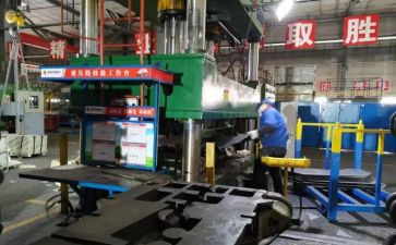 冲压工的工作总结8篇