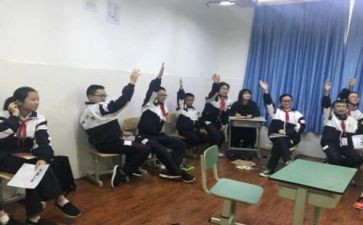 初1军训心得体会7篇