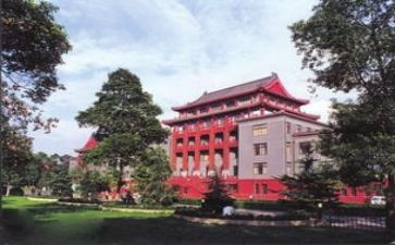 开学典礼川大校长讲话稿最新7篇