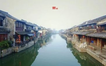 以闯为话题的演讲稿推荐8篇
