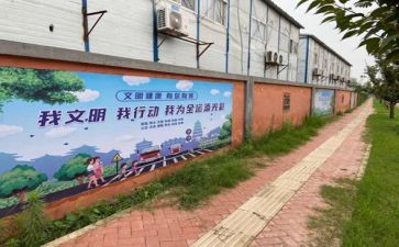 创文明城心得体会500字7篇